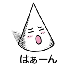 Onomatopoeia Encyclopedia (No.2) sticker #9857501