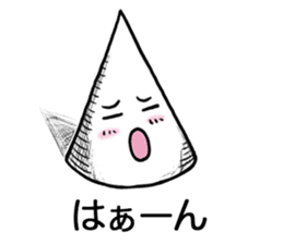 Onomatopoeia Encyclopedia (No.2) sticker #9857501