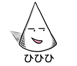 Onomatopoeia Encyclopedia (No.2) sticker #9857502