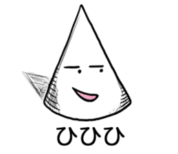 Onomatopoeia Encyclopedia (No.2) sticker #9857502