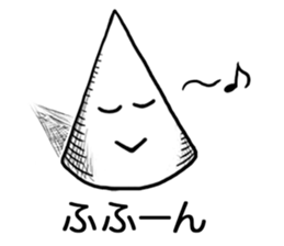 Onomatopoeia Encyclopedia (No.2) sticker #9857503