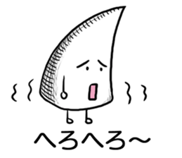 Onomatopoeia Encyclopedia (No.2) sticker #9857504