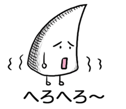 Onomatopoeia Encyclopedia (No.2) sticker #9857504