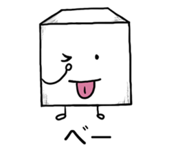 Onomatopoeia Encyclopedia (No.2) sticker #9857509