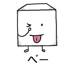 Onomatopoeia Encyclopedia (No.2) sticker #9857509