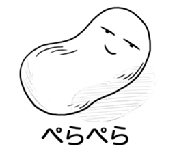 Onomatopoeia Encyclopedia (No.2) sticker #9857514