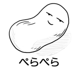 Onomatopoeia Encyclopedia (No.2) sticker #9857514