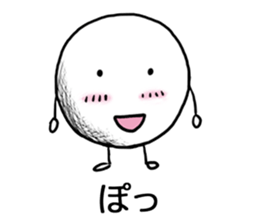 Onomatopoeia Encyclopedia (No.2) sticker #9857515