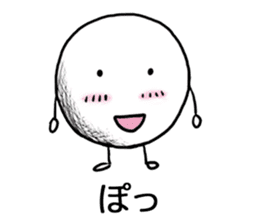 Onomatopoeia Encyclopedia (No.2) sticker #9857515