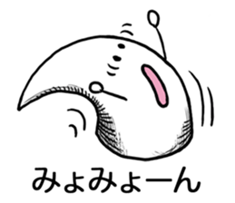 Onomatopoeia Encyclopedia (No.2) sticker #9857517