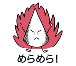 Onomatopoeia Encyclopedia (No.2) sticker #9857519