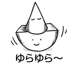 Onomatopoeia Encyclopedia (No.2) sticker #9857522