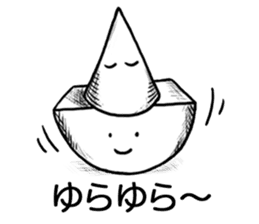 Onomatopoeia Encyclopedia (No.2) sticker #9857522