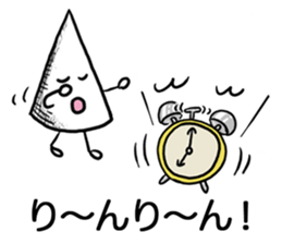 Onomatopoeia Encyclopedia (No.2) sticker #9857525