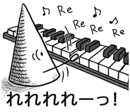 Onomatopoeia Encyclopedia (No.2) sticker #9857527