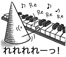 Onomatopoeia Encyclopedia (No.2) sticker #9857527