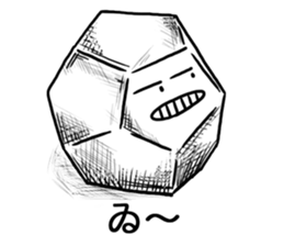 Onomatopoeia Encyclopedia (No.2) sticker #9857532