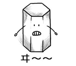 Onomatopoeia Encyclopedia (No.2) sticker #9857533