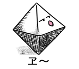 Onomatopoeia Encyclopedia (No.2) sticker #9857535