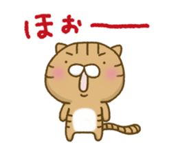 Torakichi's fun every day 3 sticker #9857540