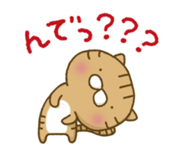 Torakichi's fun every day 3 sticker #9857542