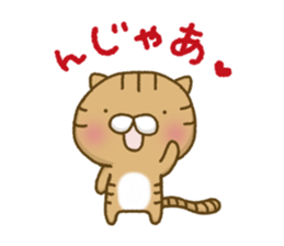 Torakichi's fun every day 3 sticker #9857543