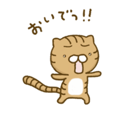 Torakichi's fun every day 3 sticker #9857546