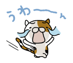 Torakichi's fun every day 3 sticker #9857547