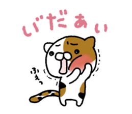 Torakichi's fun every day 3 sticker #9857548