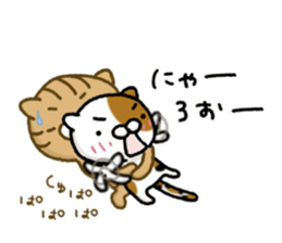 Torakichi's fun every day 3 sticker #9857549