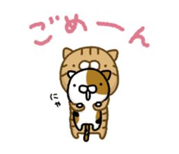 Torakichi's fun every day 3 sticker #9857550