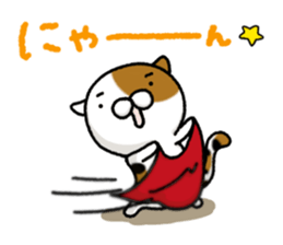 Torakichi's fun every day 3 sticker #9857552