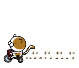 Torakichi's fun every day 3 sticker #9857554