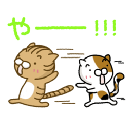 Torakichi's fun every day 3 sticker #9857558