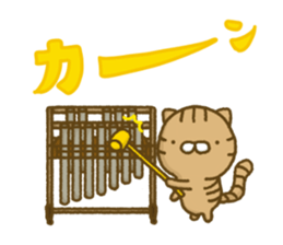 Torakichi's fun every day 3 sticker #9857561