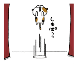 Torakichi's fun every day 3 sticker #9857564