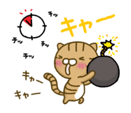 Torakichi's fun every day 3 sticker #9857568