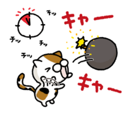 Torakichi's fun every day 3 sticker #9857569