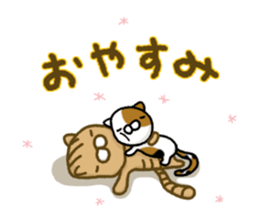 Torakichi's fun every day 3 sticker #9857575