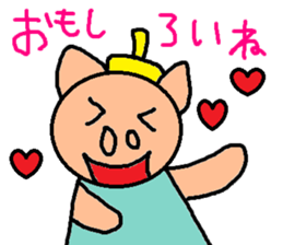 cute ordinary conversation sticker49 sticker #9857657