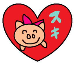 cute ordinary conversation sticker49 sticker #9857658