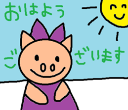 cute ordinary conversation sticker49 sticker #9857660