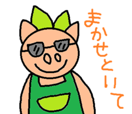 cute ordinary conversation sticker49 sticker #9857661