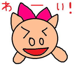 cute ordinary conversation sticker49 sticker #9857662