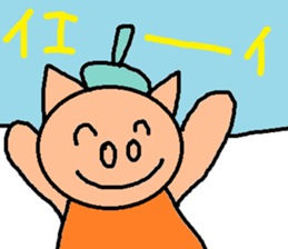 cute ordinary conversation sticker49 sticker #9857663