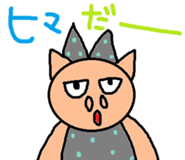 cute ordinary conversation sticker49 sticker #9857664