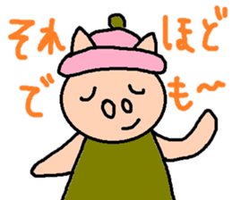 cute ordinary conversation sticker49 sticker #9857668