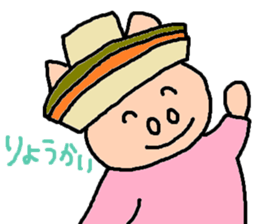 cute ordinary conversation sticker49 sticker #9857670