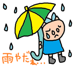 cute ordinary conversation sticker49 sticker #9857671