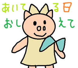 cute ordinary conversation sticker49 sticker #9857672